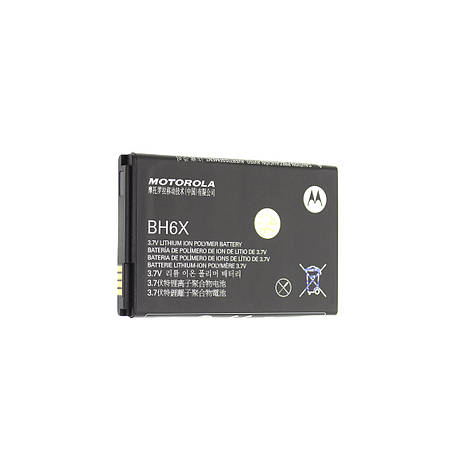 Акумулятор AAAA-Class Motorola BH6X/MB860 ATRIX 4G батарея Motorola BH6X, фото 2