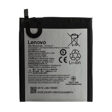 Акумулятор AAA-Class Lenovo BL272 / K6 Power батарея Lenovo BL272 / K6 Power, фото 2