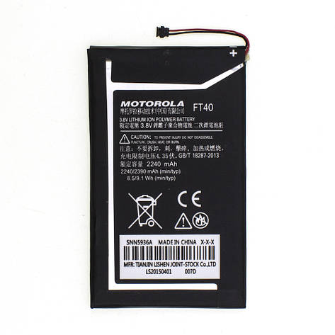 Акумулятор AAAA-Class Motorola FT40 / XT1528 Moto E 2nd Gen батарея Motorola FT40, фото 2