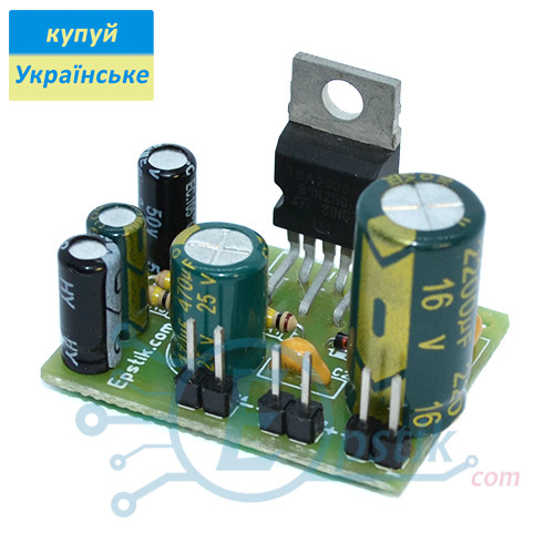 Моно усилитель на TDA2030A, 18Вт., 6 25В (ID#1328669884), ціна: 46 ...