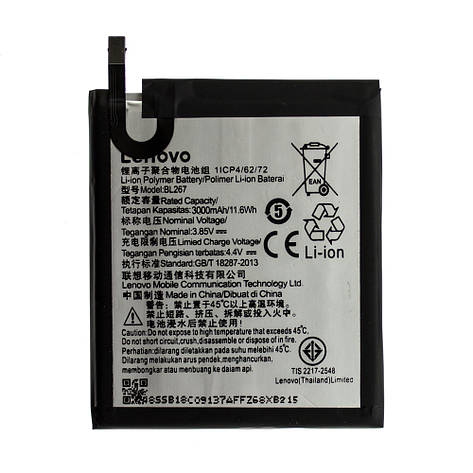 Акумулятор AAA-Class Lenovo BL267 / K6 батарея Lenovo BL267 / K6, фото 2