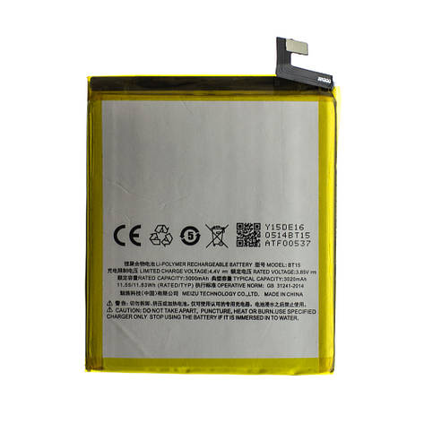 Акумулятор AAAA-Class Meizu BT15 / M3s батарея Meizu BT15 / M3s, фото 2