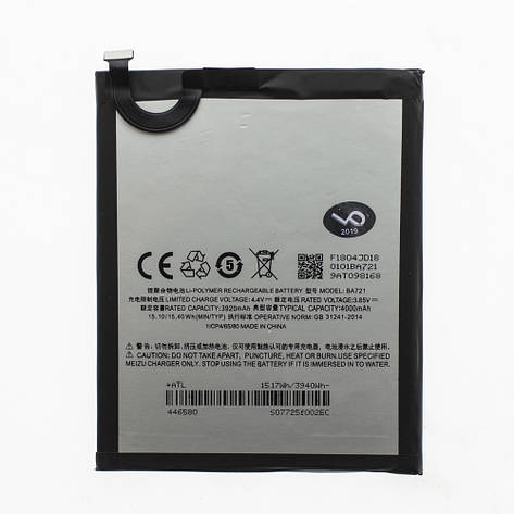 Акумулятор AAAA-Class Meizu BA721 / M6 Note батарея Meizu BA721 / M6 Note, фото 2