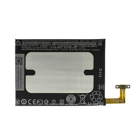 Акумулятор AAAA-Class HTC Butterfly 2 / B0PAG100 батарея HTC Butterfly 2 / B0PAG100, фото 2