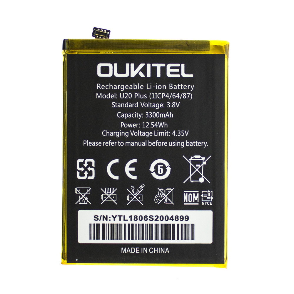 Акумулятор AAAA-Class Oukitel U20 Plus батарея Oukitel U20 Plus