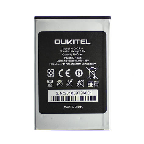 Акумулятор AAAA-Class Oukitel K4000, фото 2