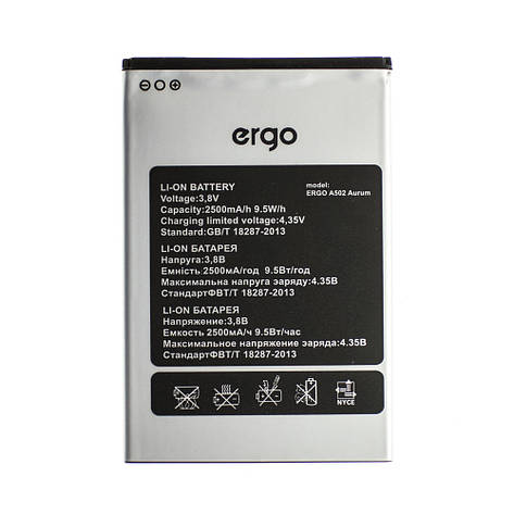 Акумулятор AAAA-Class Ergo A502, фото 2