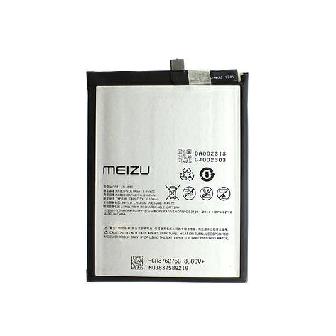 Акумулятор AAAA-Class Meizu BA882 / Meizu 16 батарея Meizu BA882, фото 2
