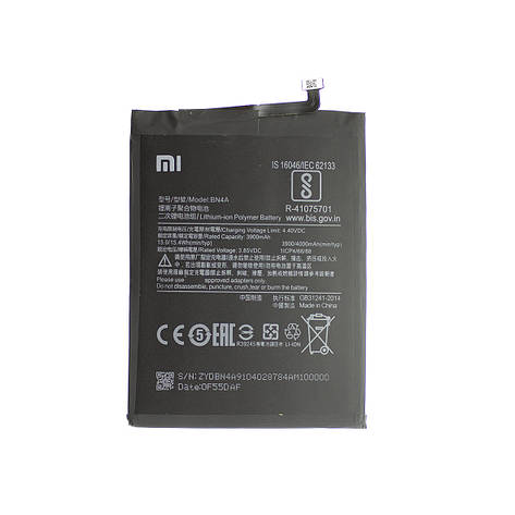Акумулятор AAAA-Class Xiaomi BN4A / Redmi Note 7, фото 2