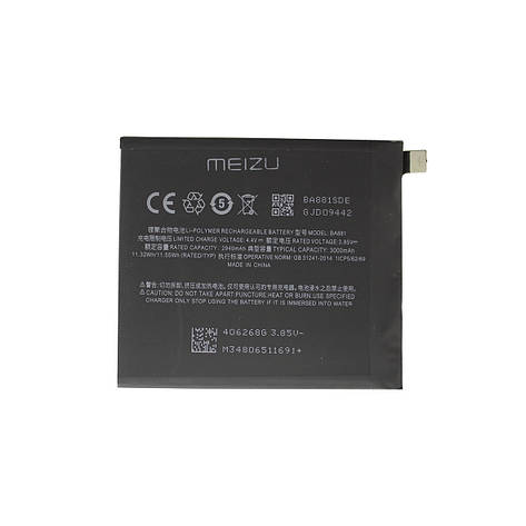Акумулятор AAAA-Class Meizu BA881 / Meizu 15 батарея Meizu BA881 / Meizu, фото 2