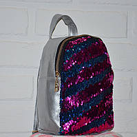 Сірий рюкзак із паєтками, що змінюють колір, блискучий підлітковий рюкзак-перевертень, для дівчинки