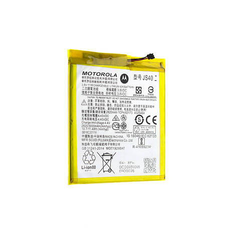Акумулятор AAAA-Class Motorola JS40 батарея Motorola JS40, фото 2