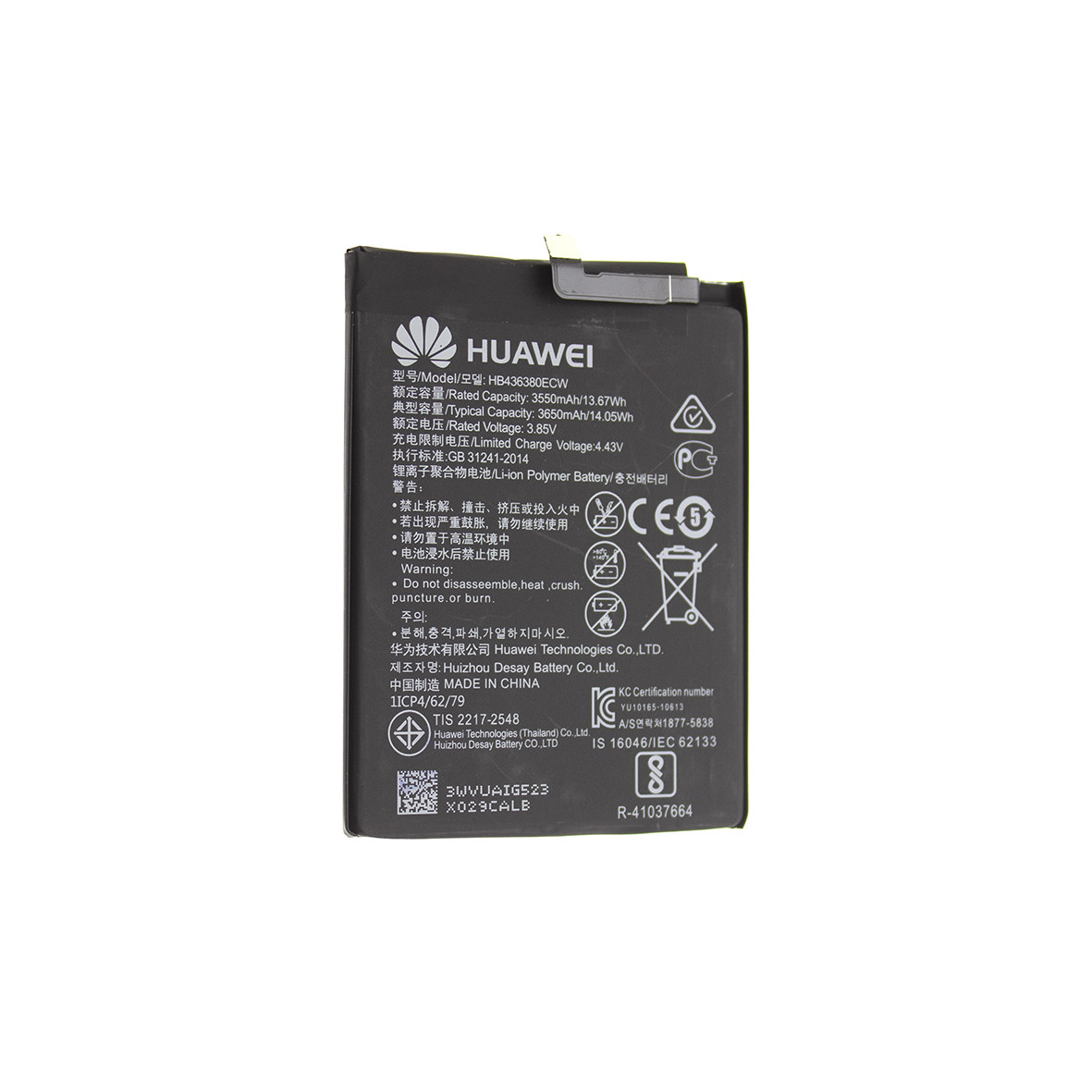 Аккумулятор AAAA-Class Huawei P30 / HB436380ECW батарея Huawei P30