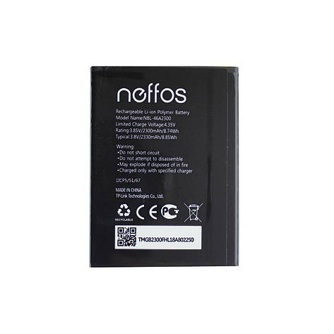 Акумулятор AAAA-Class TP-Link Neffos C7A/NBL-46A2300 батарея для Нефос, фото 2