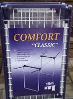Сушка для белья Comfort Classic, 15 м.