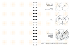 Скетчбук. Малюємо тварин «ОКО», фото 2
