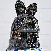 Сріблястий рюкзак для дівчинки з двосторонніми паєтками, підлітковий, з вухами, дівчачий рюкзачок
