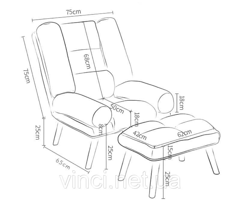 Сучасне розкладне крісло Відпочинкове Стильне крісло з підставкою для ніг Кресло у скандинавському стилі Стул - фото 7 - id-p1328781907
