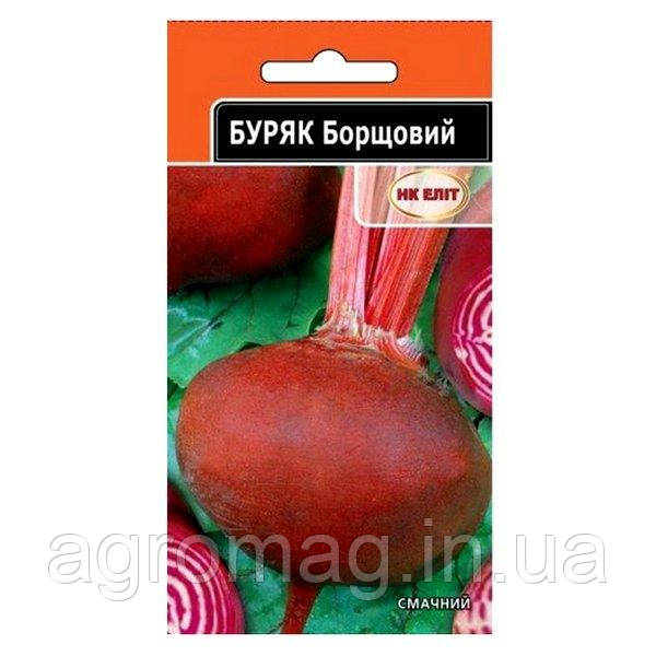 Буряк Борщовий 3г