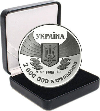 Срібна монета НБУ "Перша участь у літніх Олімпійських іграх", фото 3
