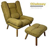 Сучасне розкладне крісло Відпочинкове Стильне крісло з підставкою для ніг Кресло у скандинавському стилі Стул, фото 4