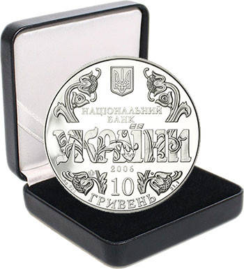 Срібна монета НБУ "10 років Конституції України", фото 2