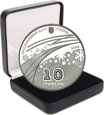 Срібна монета НБУ "XXI зимові Олімпійські ігри" - фото 2 - id-p973417331