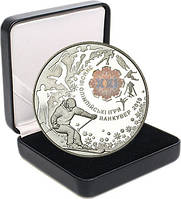 Серебряная монета НБУ "XXI зимние Олимпийские игры"