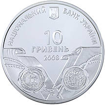 Срібна монета НБУ "На шляхах до незалежності. Українсько-шведські воєнно-політичні союзи XVII-XVIII ст.", фото 5