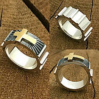 Срібний персень