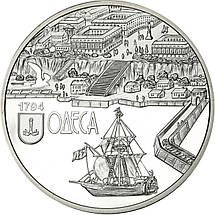 Срібна монета НБУ "220 років м. Одесі", фото 4
