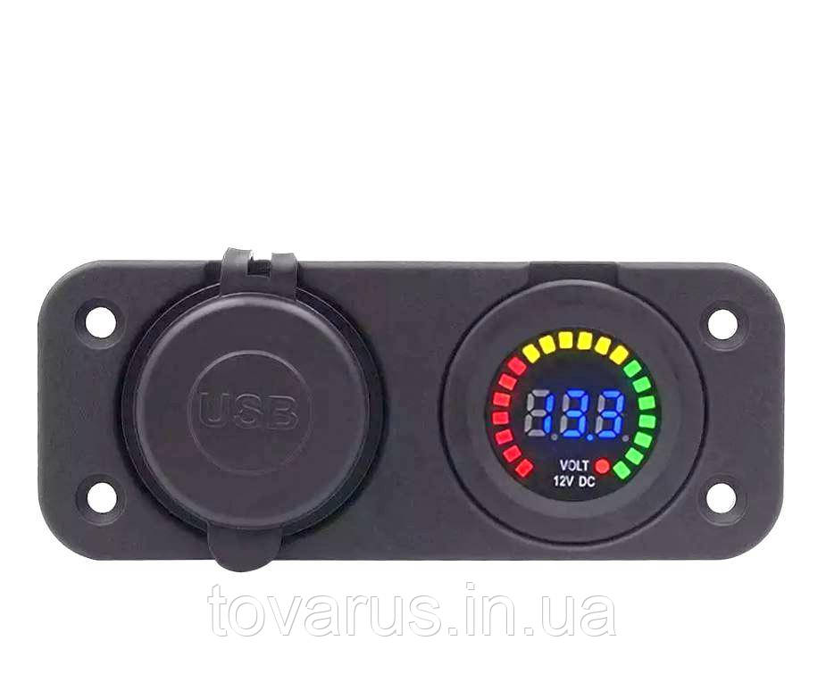Автоблок 2. USB 2.1 + 2.1А вольтметр шкала на рамці, фото 1
