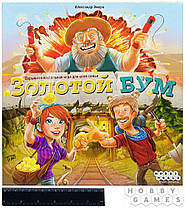 Настольная игра Золотой БУМ, фото 3