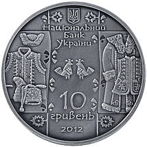 Срібна монета НБУ "Кушнір", фото 5