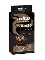 Кофе молотый LavAzza Espresso Classico 100% арабика 250 г Италия