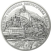 Срібна монета НБУ "Свято-Успенська Святогірська лавра", фото 2