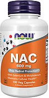 Now Foods NAC 600 mg 100 капсул