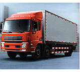 Світловідбивна наклейка для кузова автомобіля 30 х 5 см 10 шт. 00799, фото 5