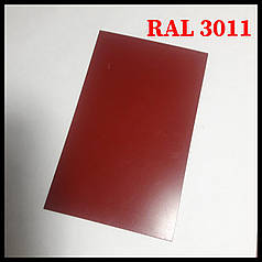 Сталь 0,5 мм листова PE  ⁇  MittalSteel (Польща) RAL 3011