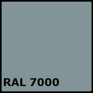 Сталь 0,5 мм листова PE ⁇ MittalSteel (Польща) RAL 7000, фото 1