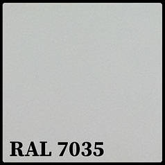 Сталь 0,5 мм листова PE  ⁇  MittalSteel (Польща) RAL 7035