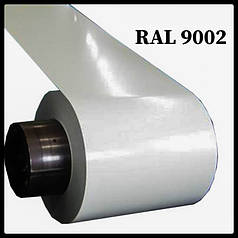 Сталь 0,5 мм листова PE  ⁇  MittalSteel (Польща) RAL 9002