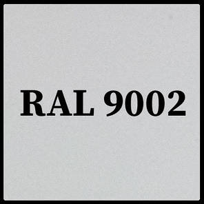 Гладкий лист 0,5 мм "Модуль Україна" Глянець RAL 9002, фото 1