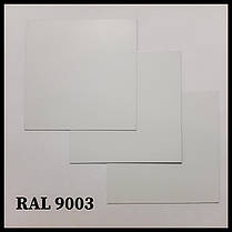 Сталь 0,5 мм листова PE  ⁇  MittalSteel (Польща) RAL 9003, фото 3