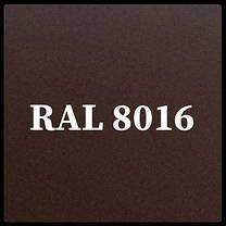 Сталь 0,5 мм листова PE ⁇ MittalSteel (Польща) RAL 8016, фото 3