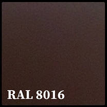 Сталь 0,5 мм листова PE ⁇ MittalSteel (Польща) RAL 8016, фото 4