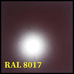 Сталь 0,5 мм листова PE  ⁇  MittalSteel (Польща) RAL 8017