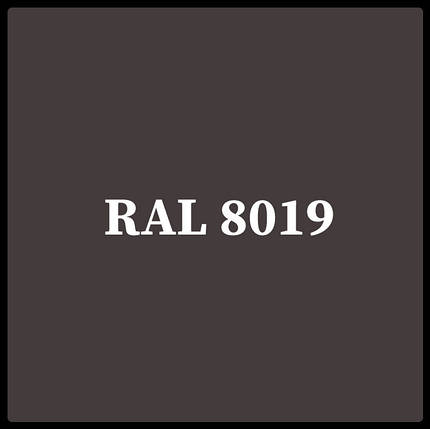 Гладкий лист PE 0,5 мм • Marcegaglia • RAL 8019, фото 1