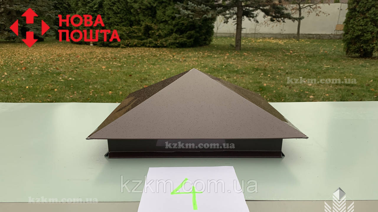 Металеві ковпаки на стовпи, ковпаки на паркан, ковпак для стовпа, капелюшки на паркан, для паркану, забірний, фото 1