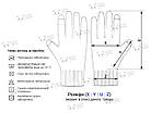 Рукавички iWinter Wool Gloves для сенсорних екранів Xiaomi iPhone Samsung унісекс Сірий / Хакі 1890P, фото 10
